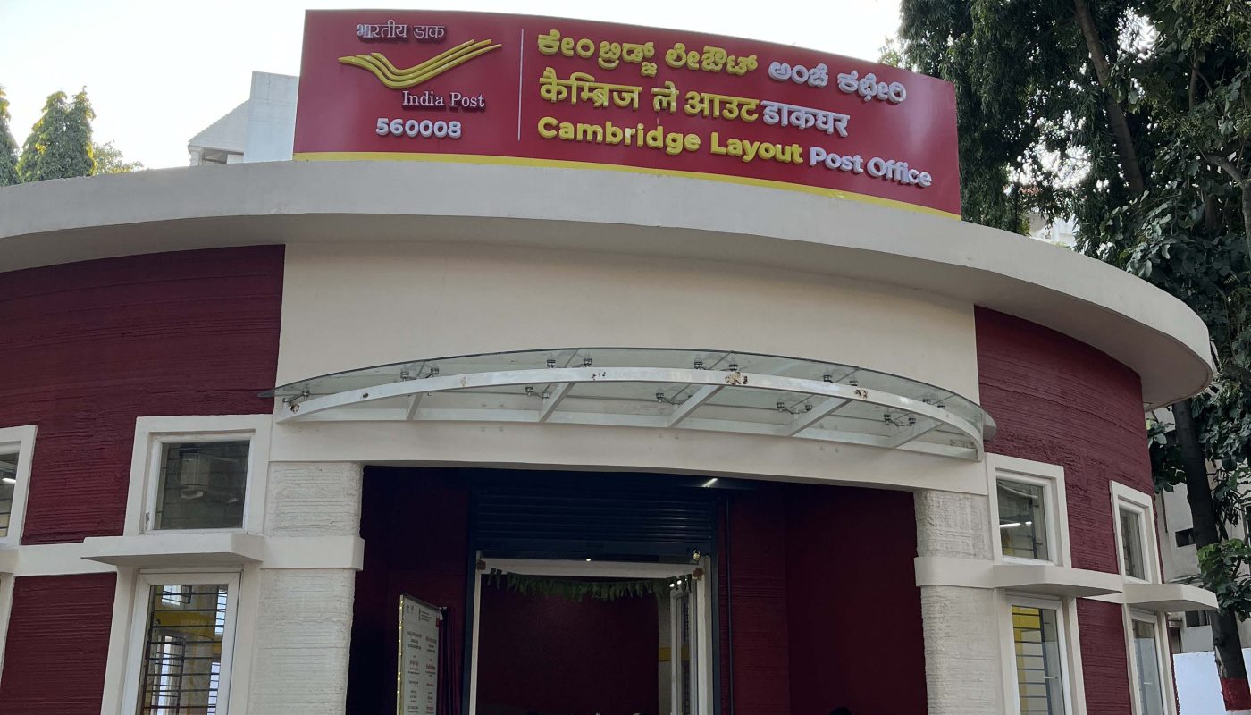 Visit India’s First 3D Printed Post Office in Cambridge Layout Bangalore