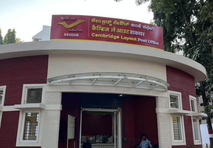 Visit India’s First 3D Printed Post Office in Cambridge Layout Bangalore